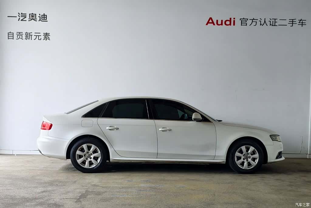 Audi A4L, 2010 2