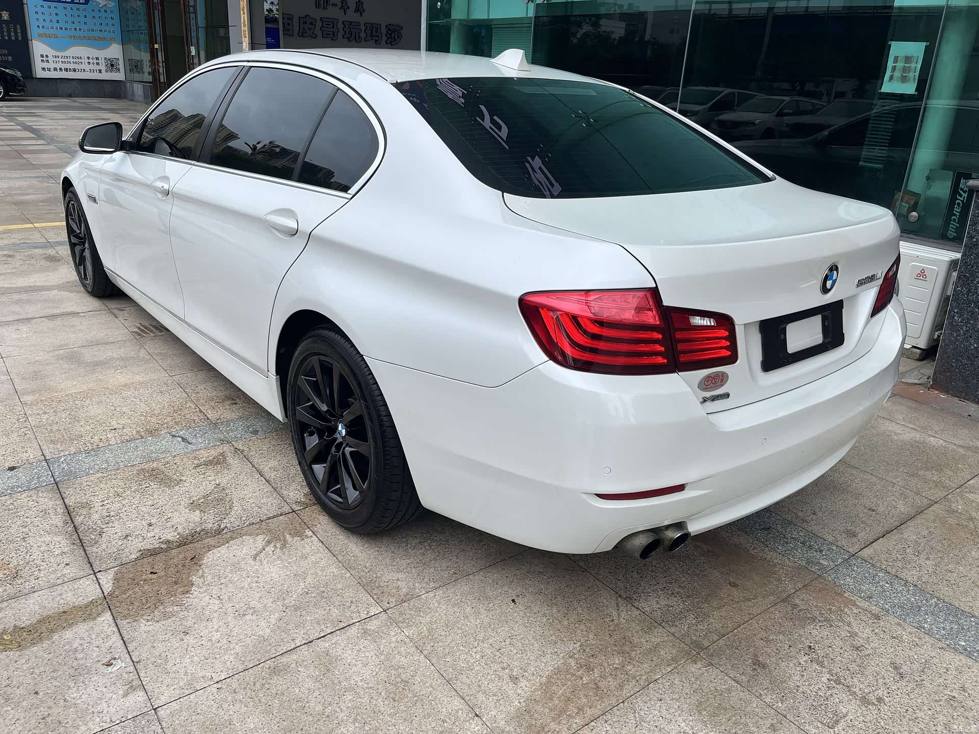 BMW 5 Series, 2015 8