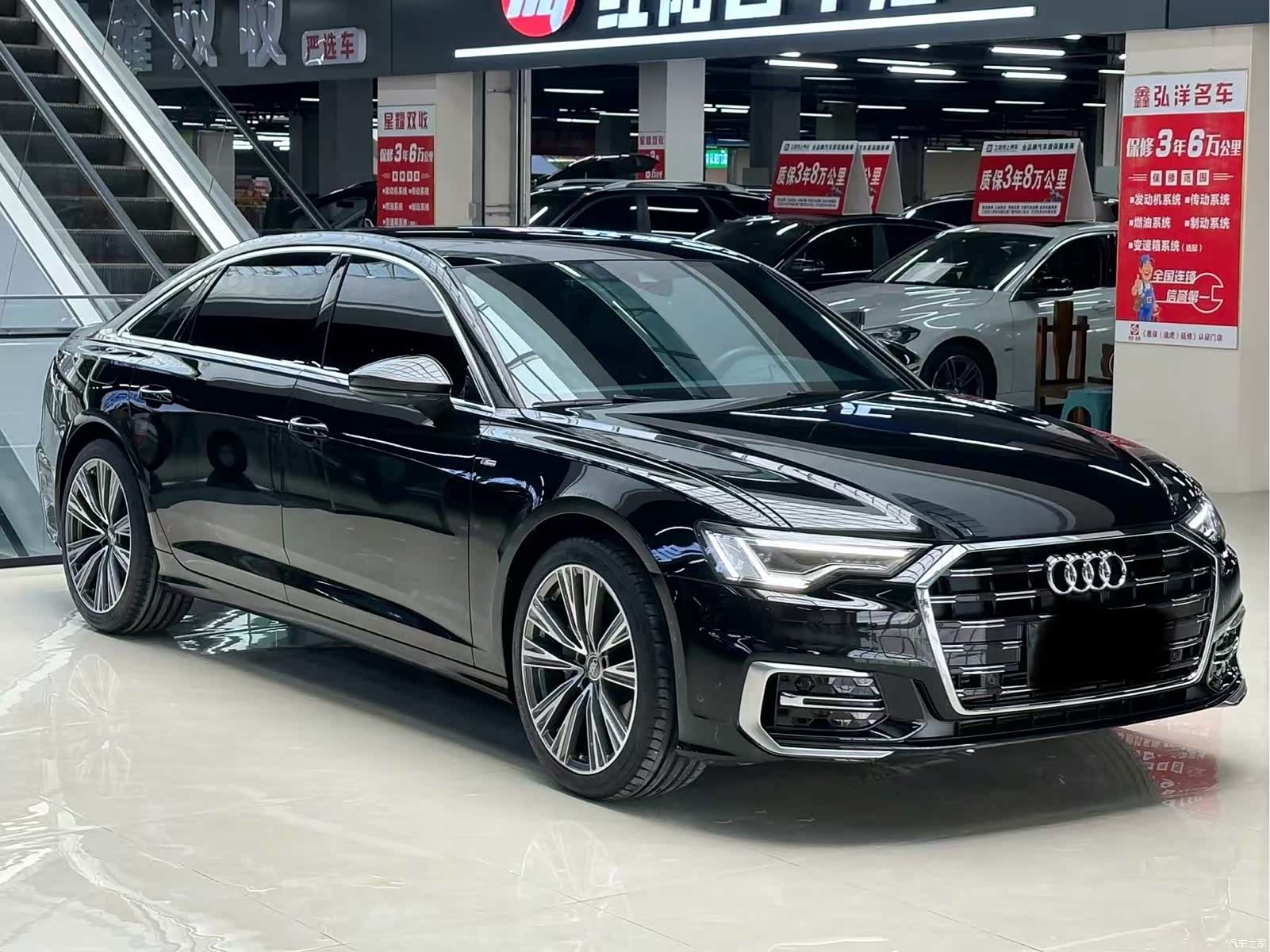 Audi A6L, 2023 3