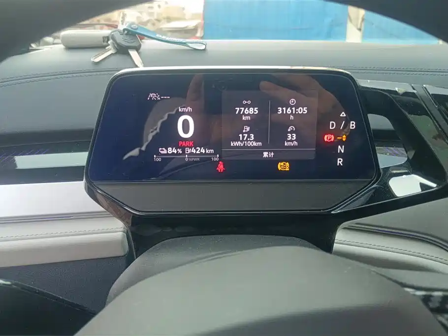 Volkswagen ID.6 CROZZ