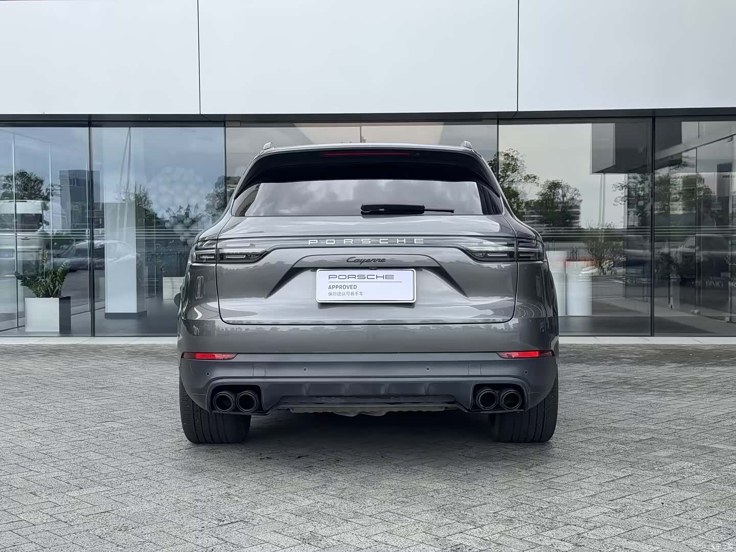 Porsche Cayenne, 2021 13