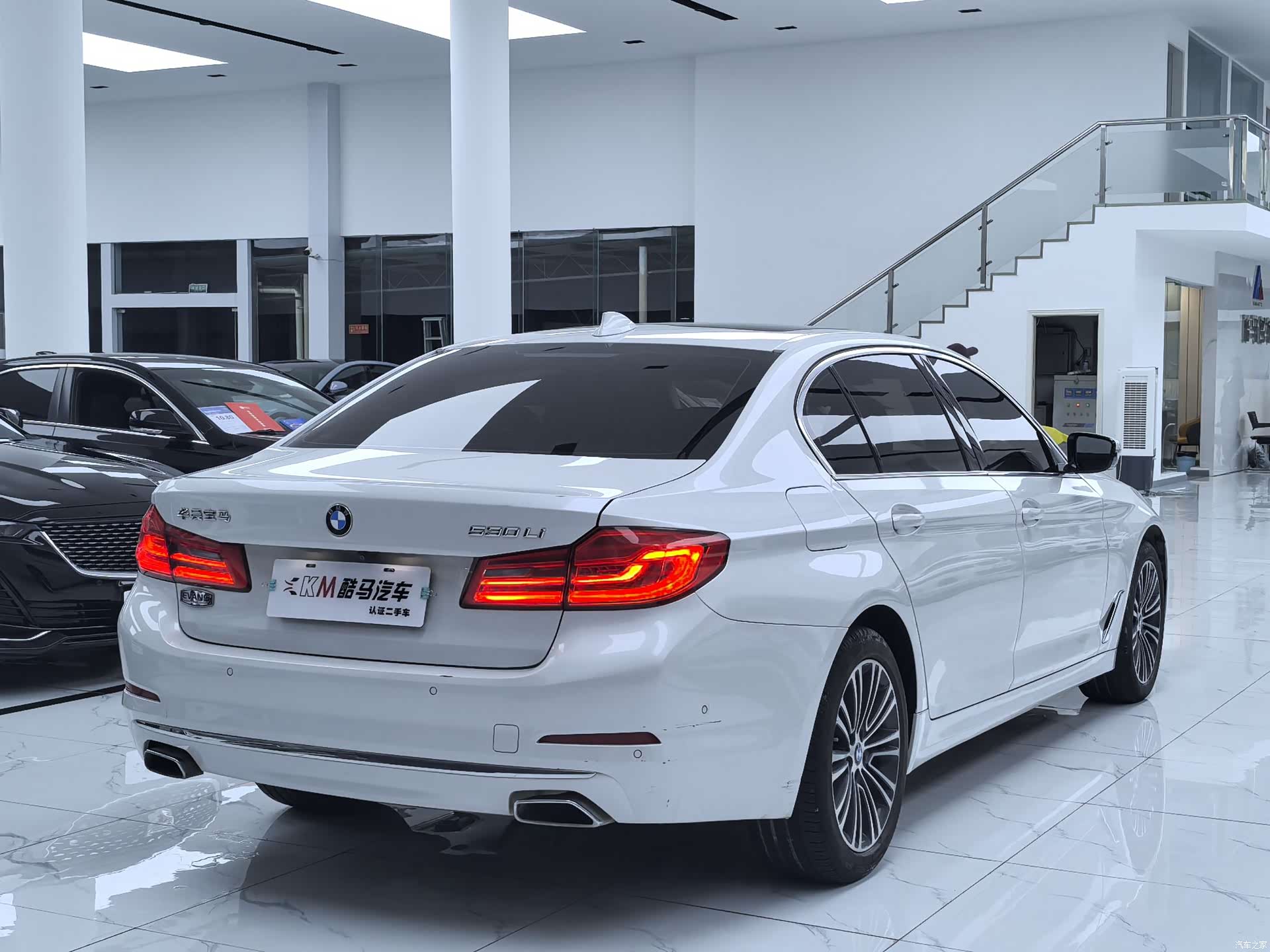 BMW 5 Series, 2019 14