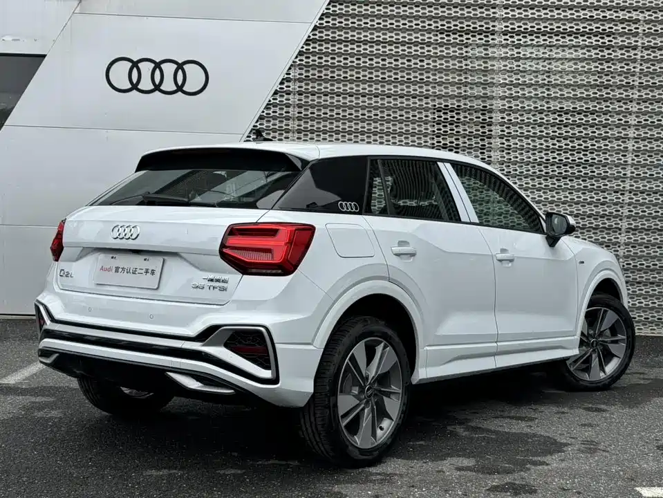 Audi Q2L