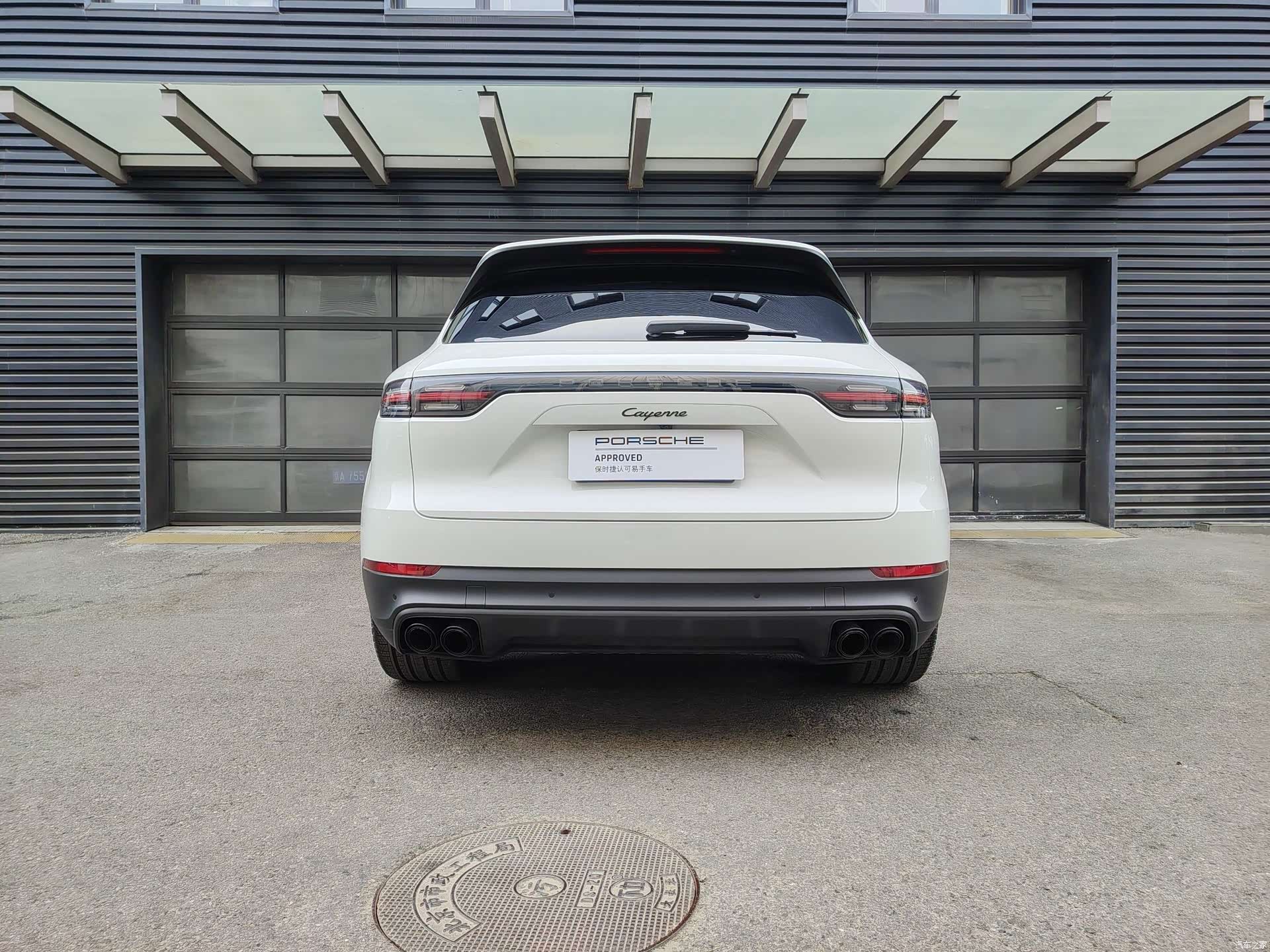 Porsche Cayenne, 2022 7
