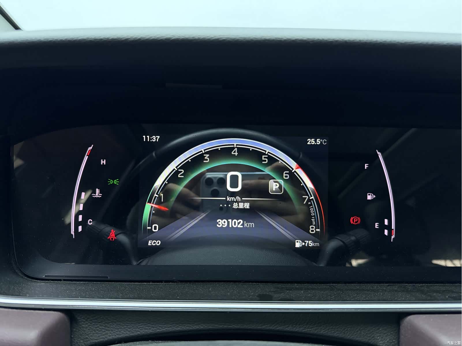 GAC M6, 2022 11