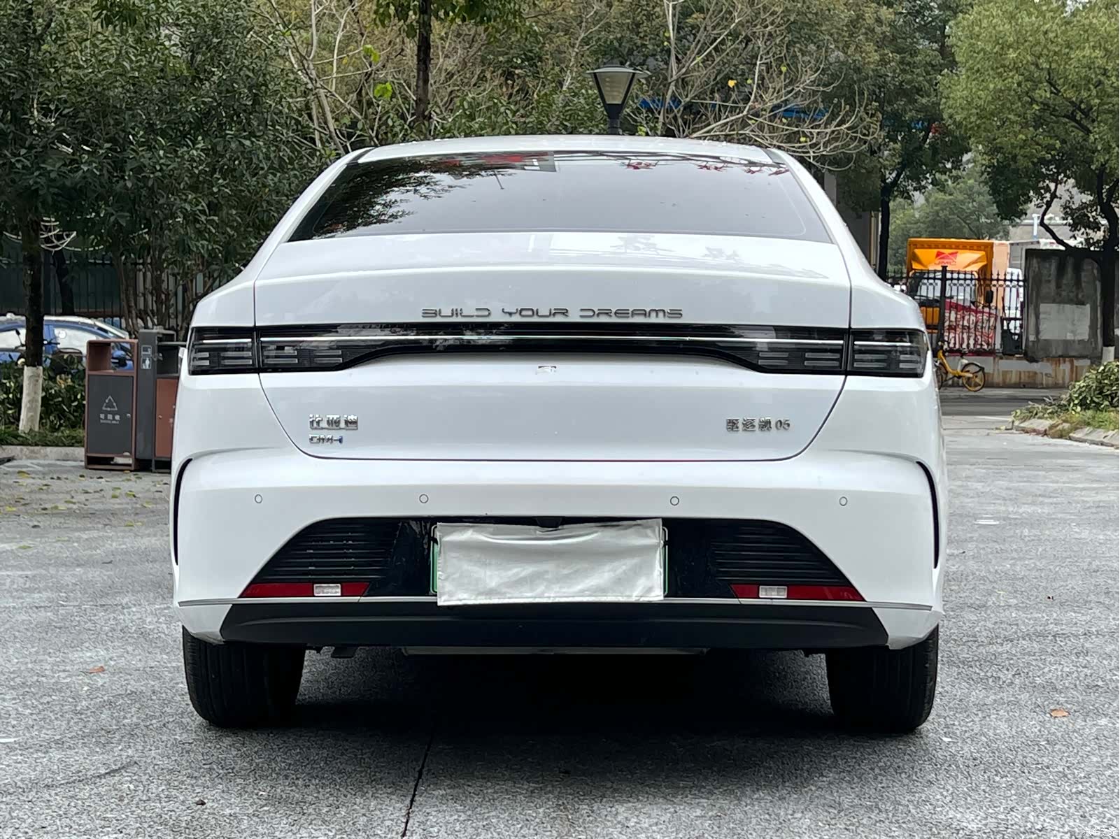 BYD Destroyer 05, 2023 4