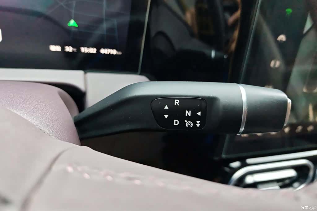 Leapmotor C11, 2023 16