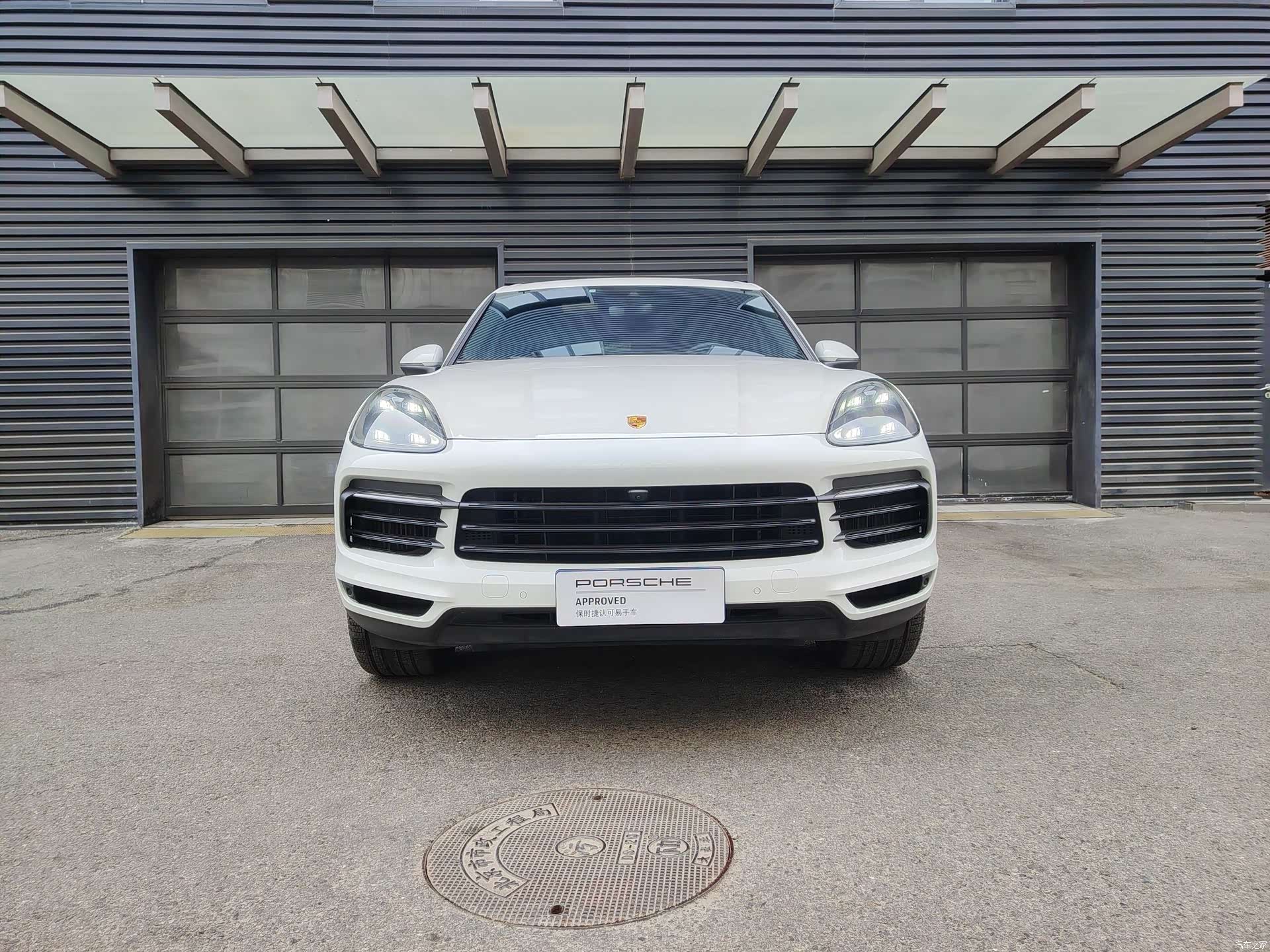 Porsche Cayenne, 2022 2