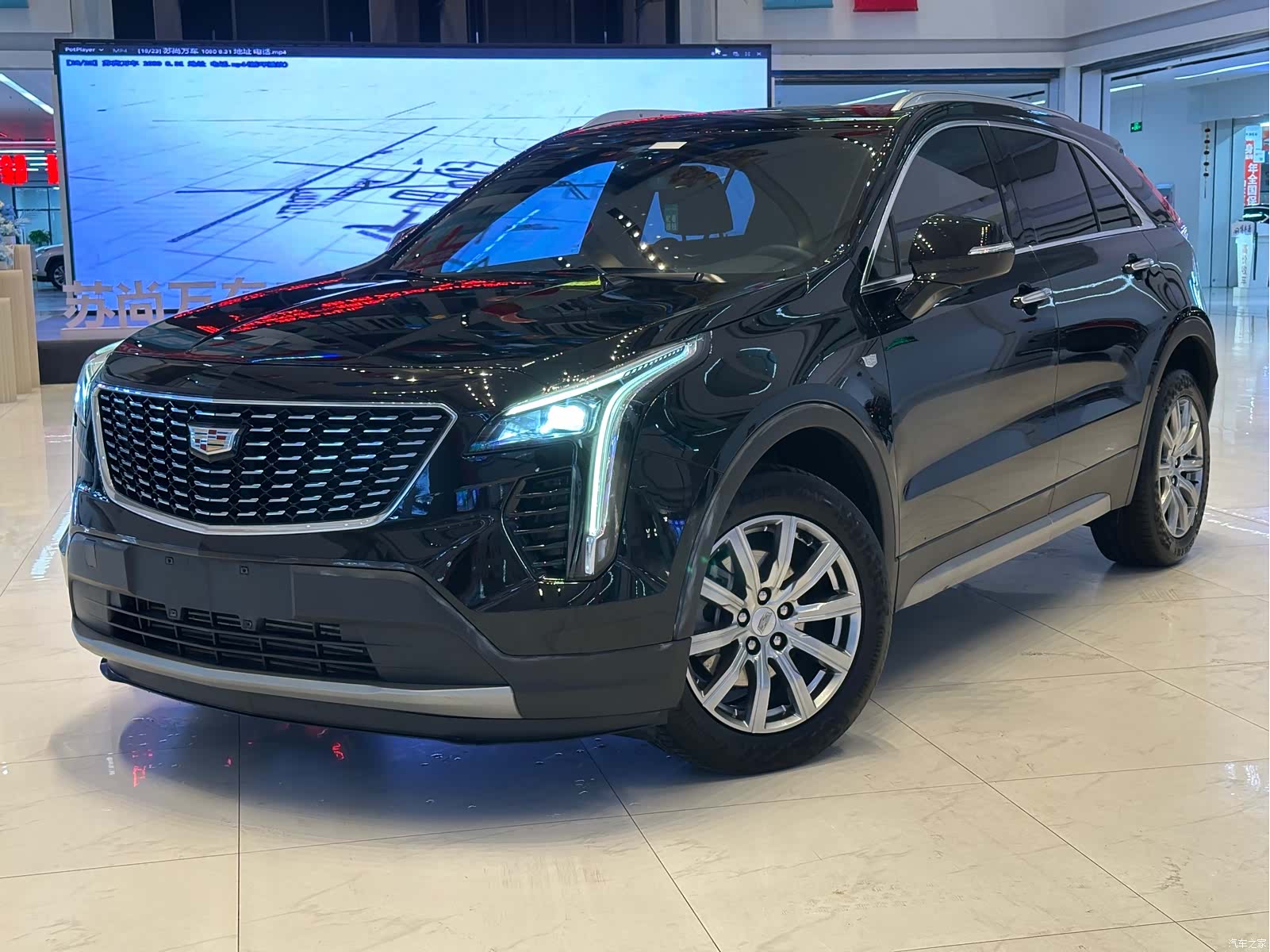 Cadillac XT4, 2021 1