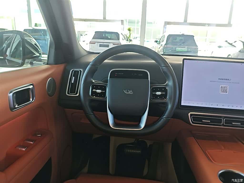 Li Auto L7, 2025 11