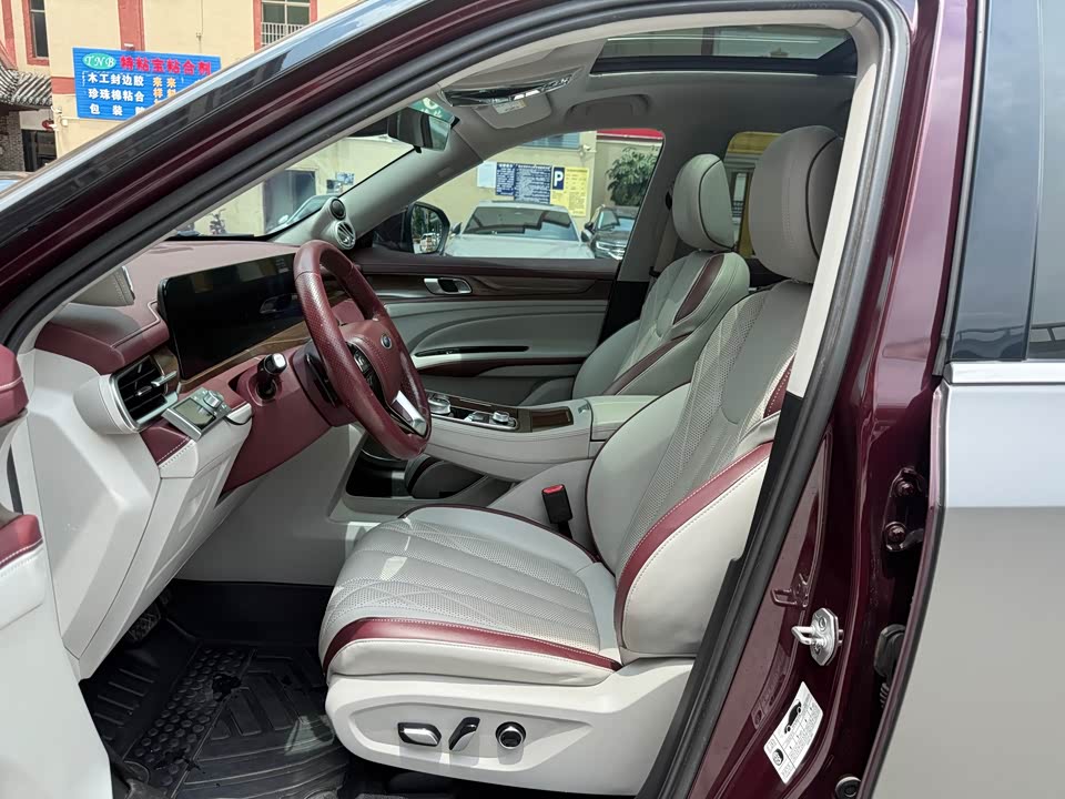 Trumpchi Guangzhou Car Trumpchi Guangzhou Car