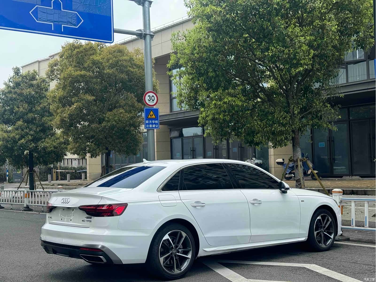 Audi A4L, 2020 4