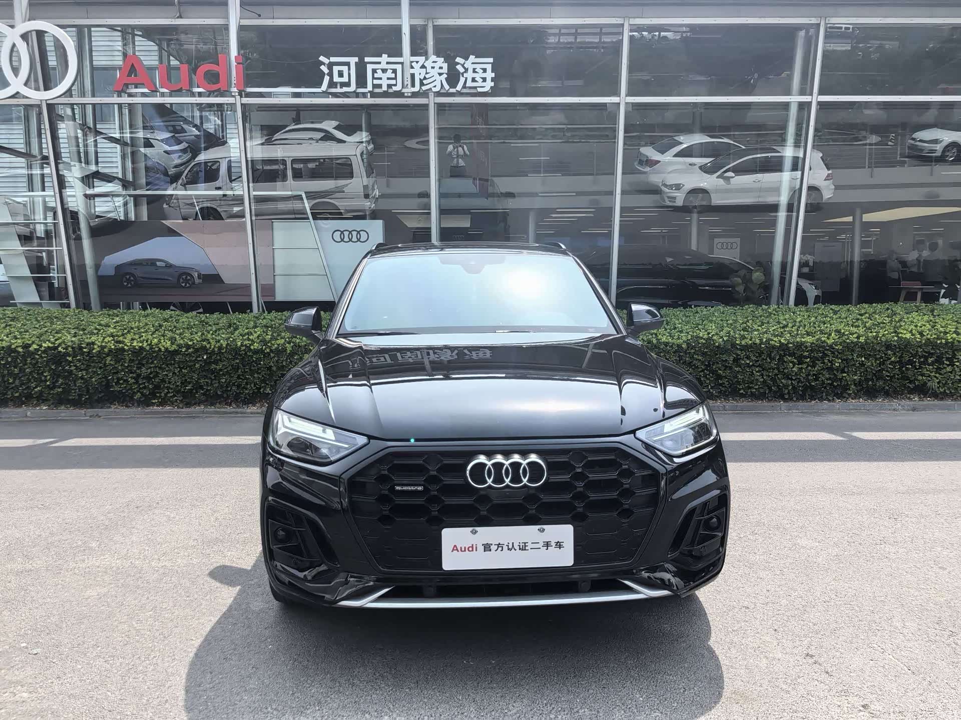 Audi Q5L, 2024 4