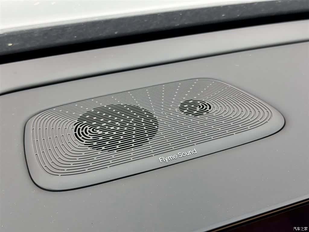 Geely M9, 2025 17