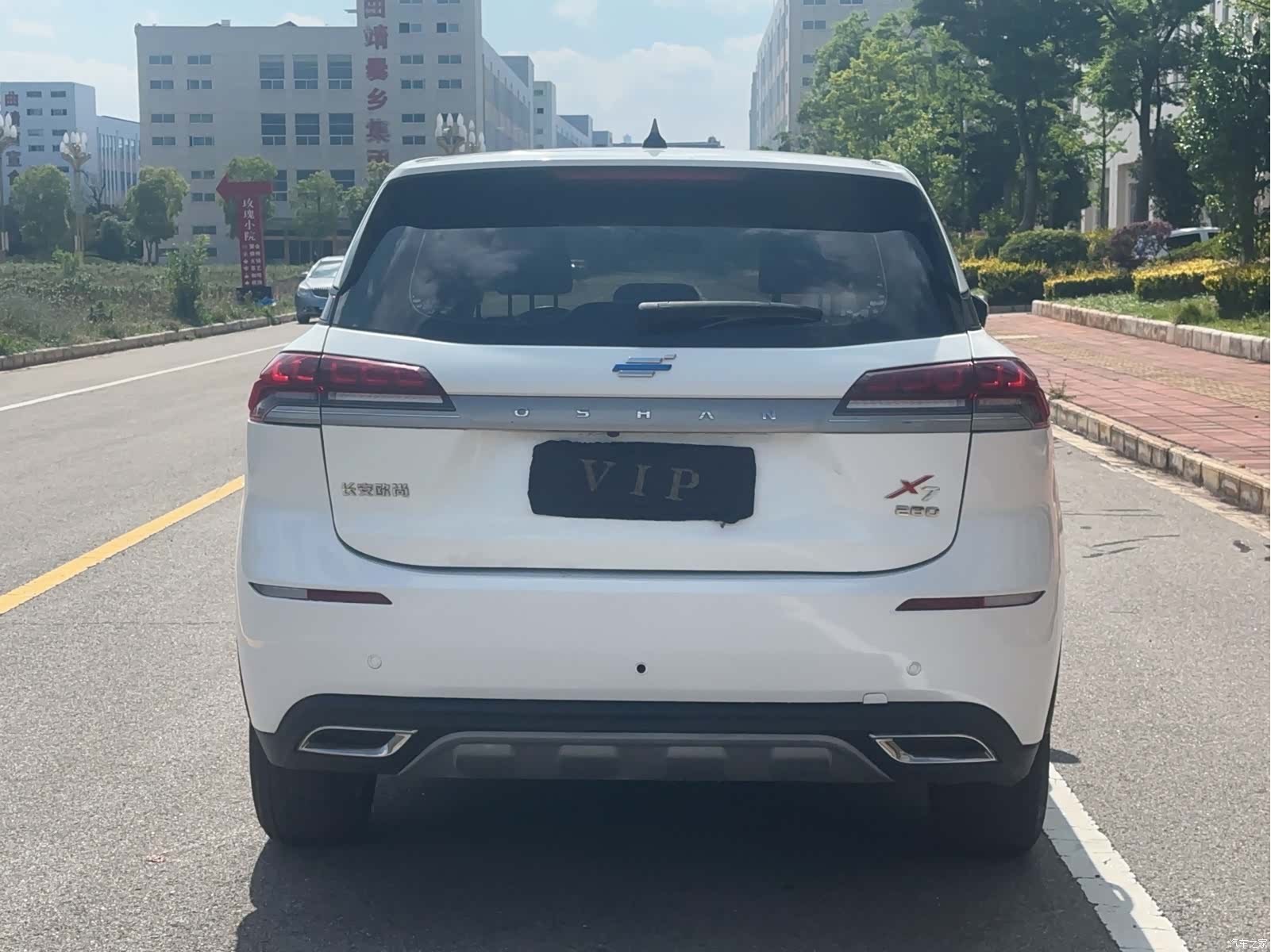 Changan X7, 2020 6