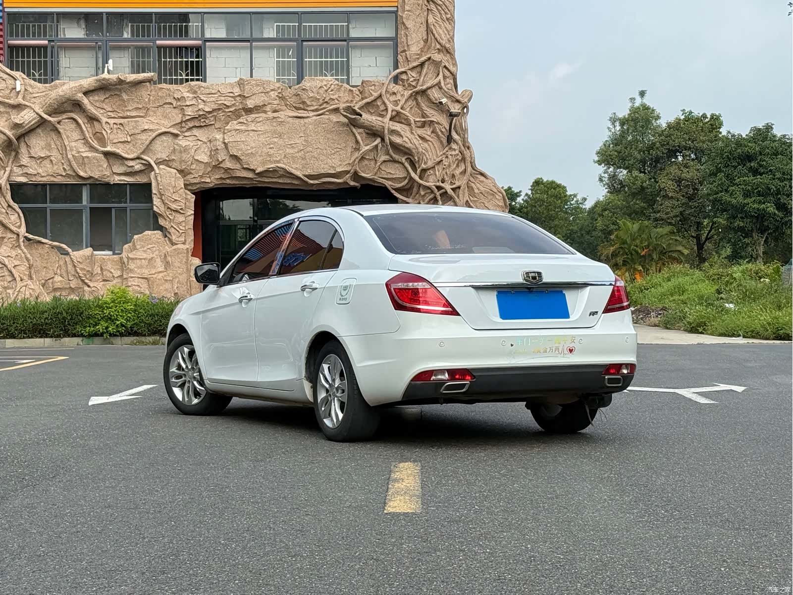 Geely Emgrand, 2015 3