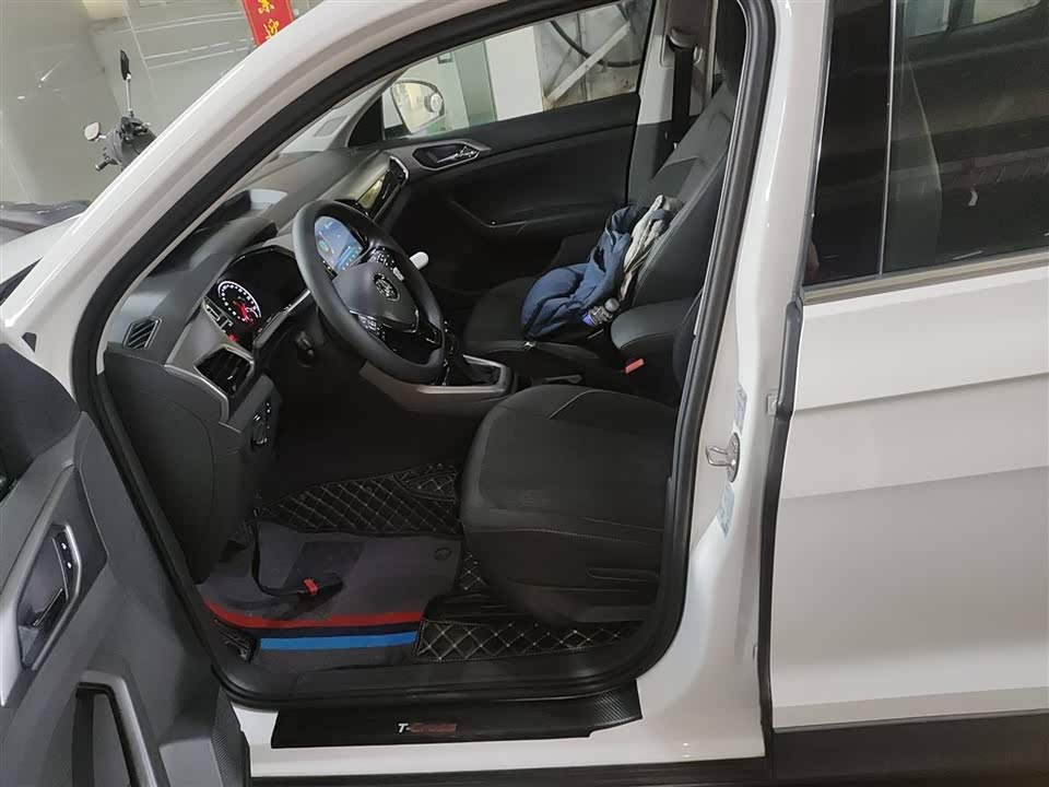 Volkswagen Tu Kai