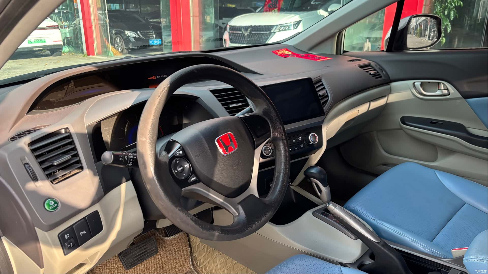 Honda Civic, 2012 все фото