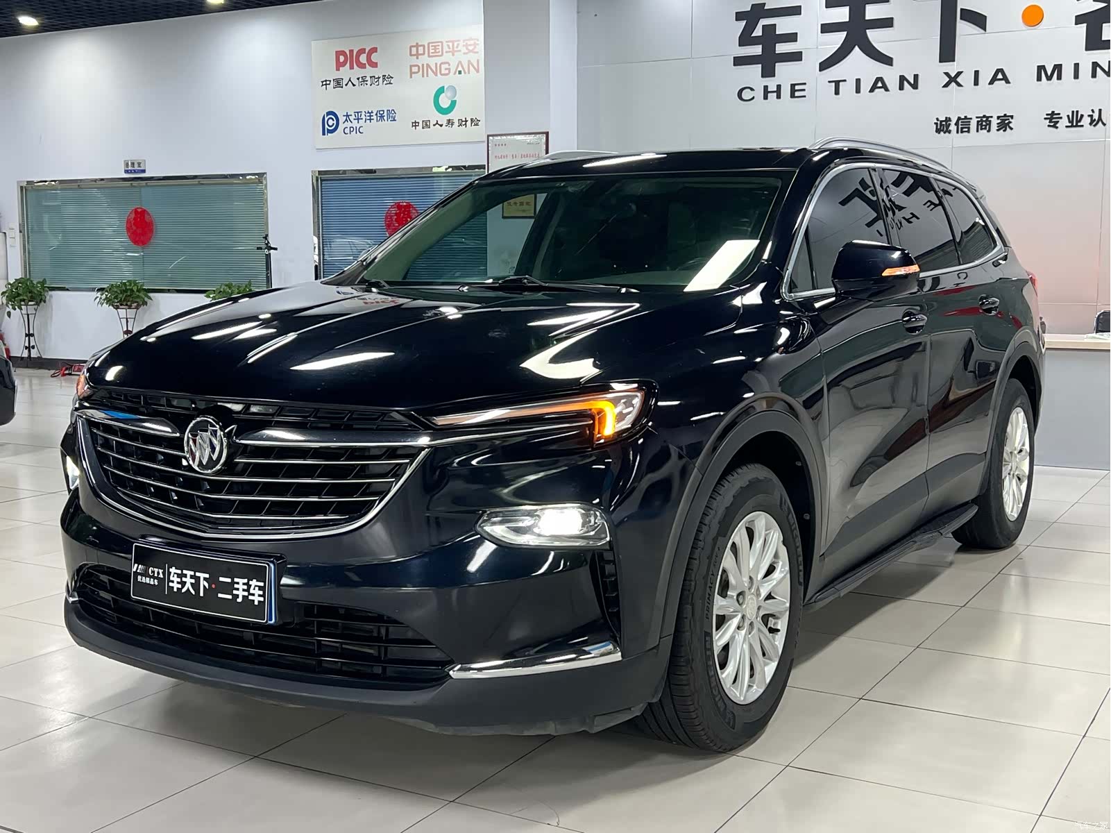 Buick Enclave, 2020 1
