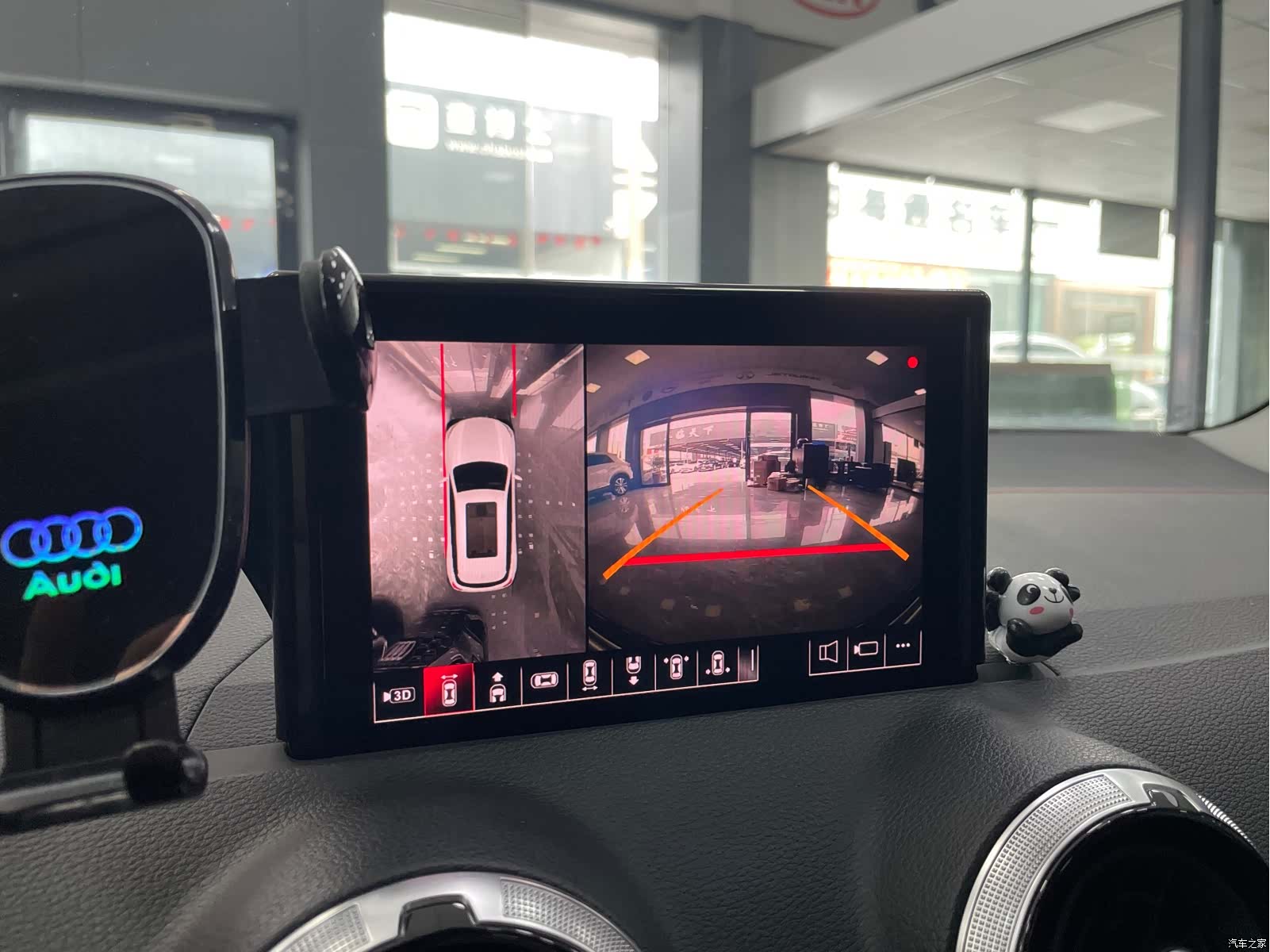 Audi Q2L, 2023 12