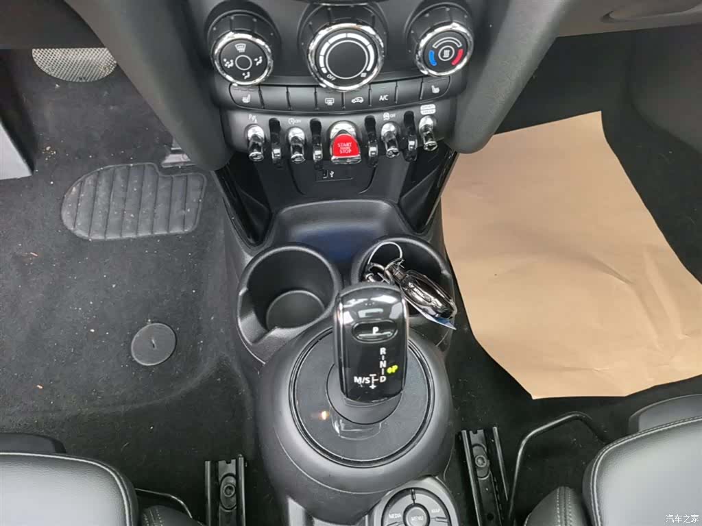Mini Cooper, 2020 14