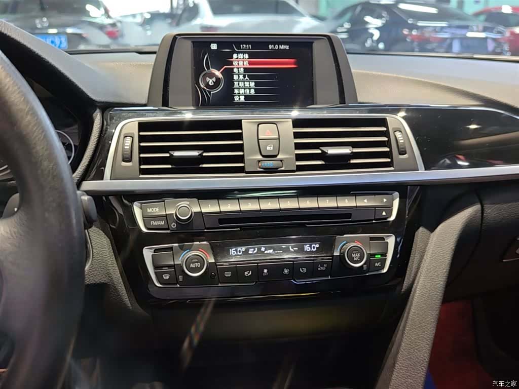 BMW 3 Series, 2017 13