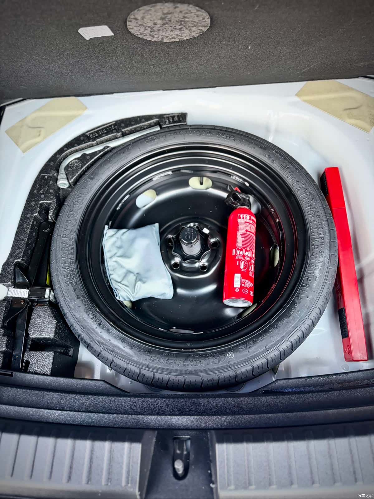 Volkswagen VS5, 2022 15