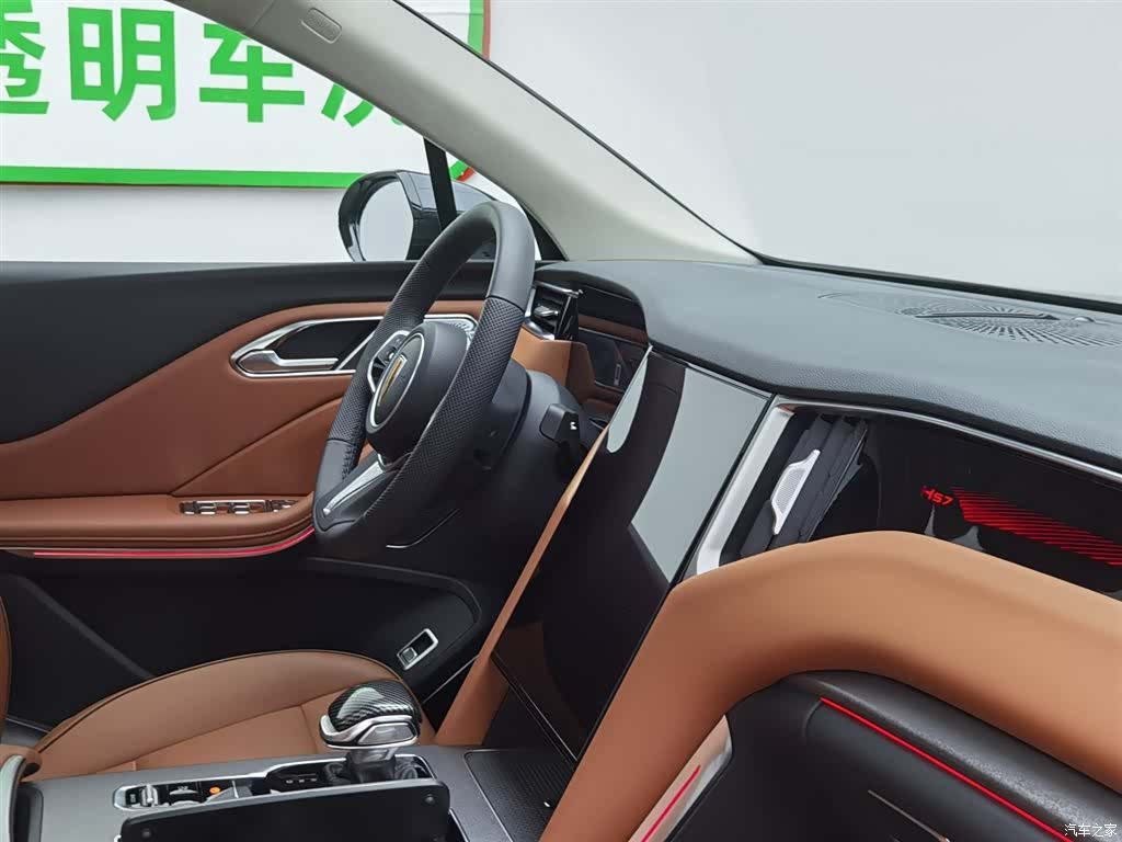 Hongqi HS7, 2025 22