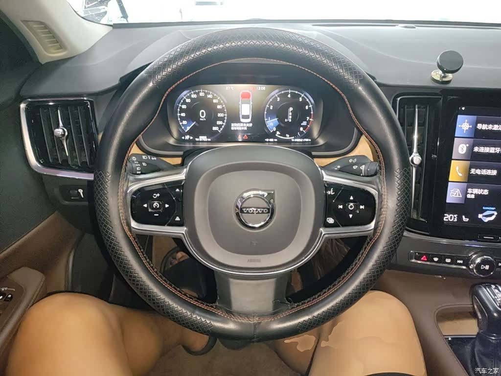Volvo S90, 2020 11