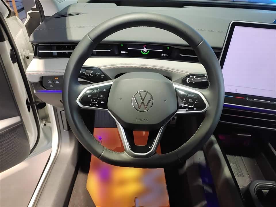 Volkswagen ID.7 VIZZION