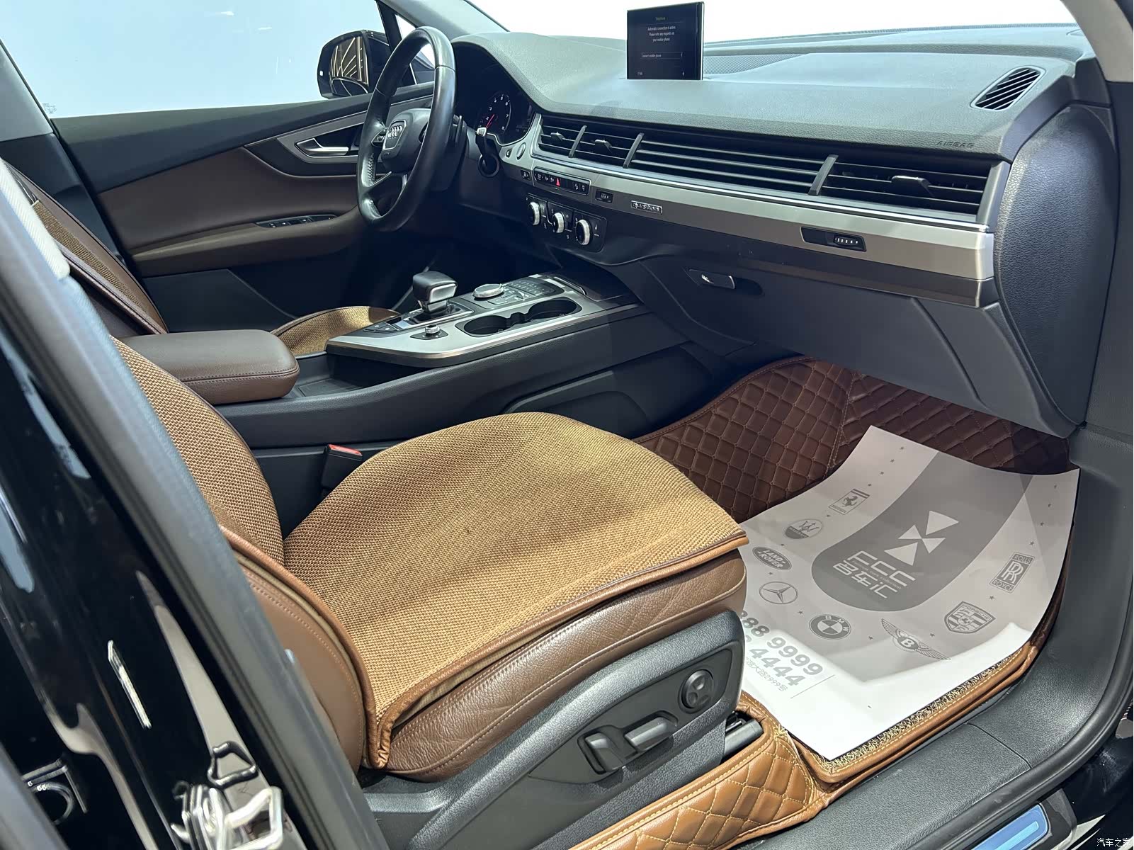 Audi Q7, 2016 19