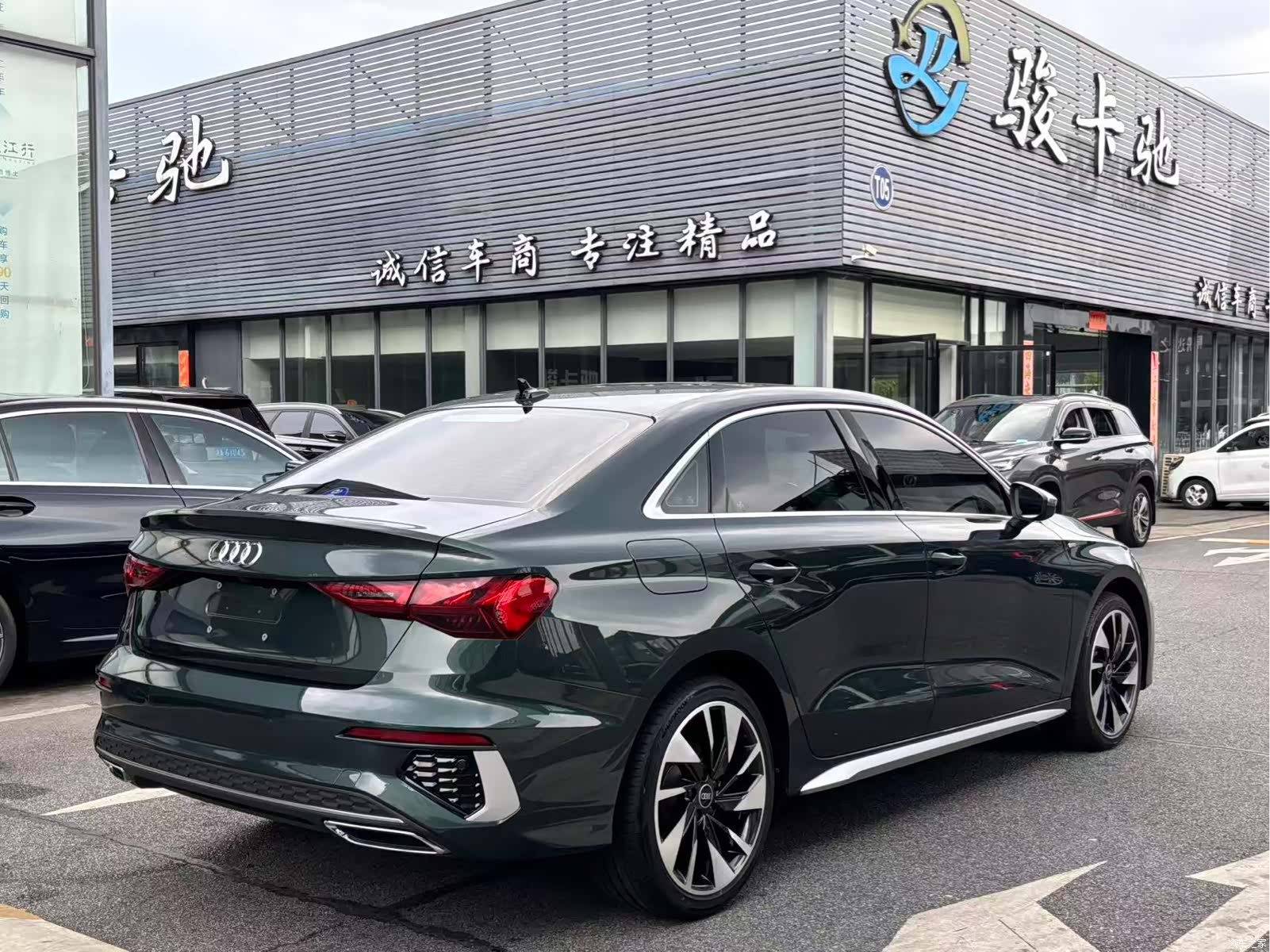 Audi A3, 2023 12