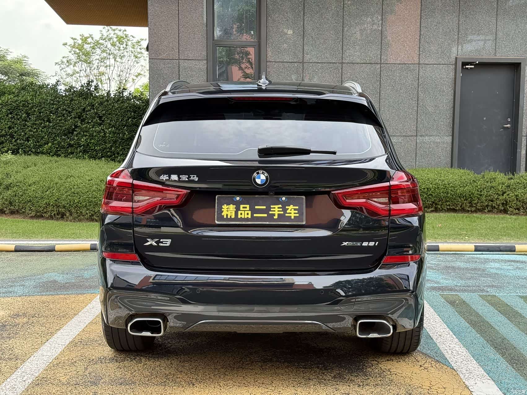 BMW X3, 2021 14
