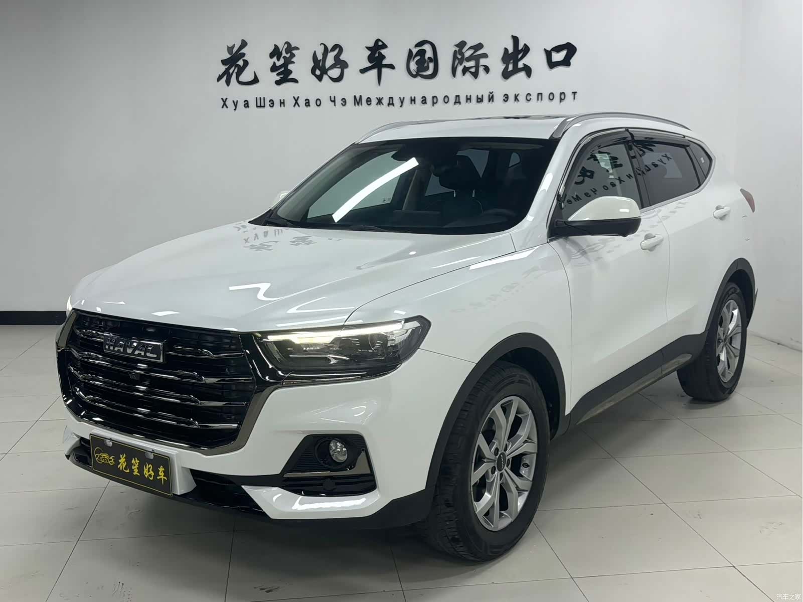 Haval H6, 2022 1