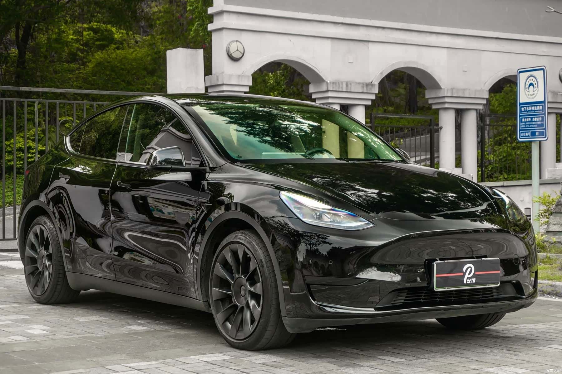 Tesla Model Y, 2022 1