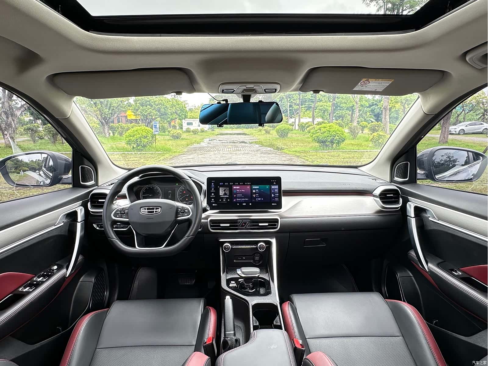 Geely Coolray, 2021 18