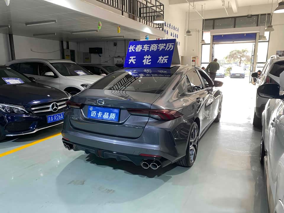 Trumpchi Shadow Leopard