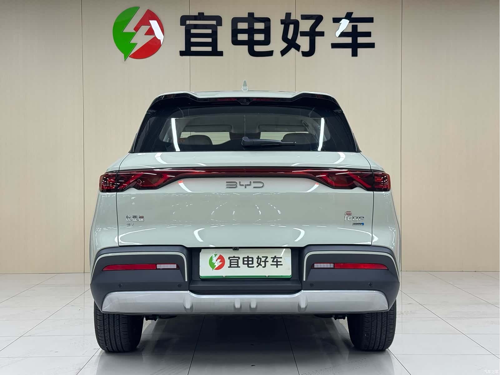 BYD Yuan, 2026 6