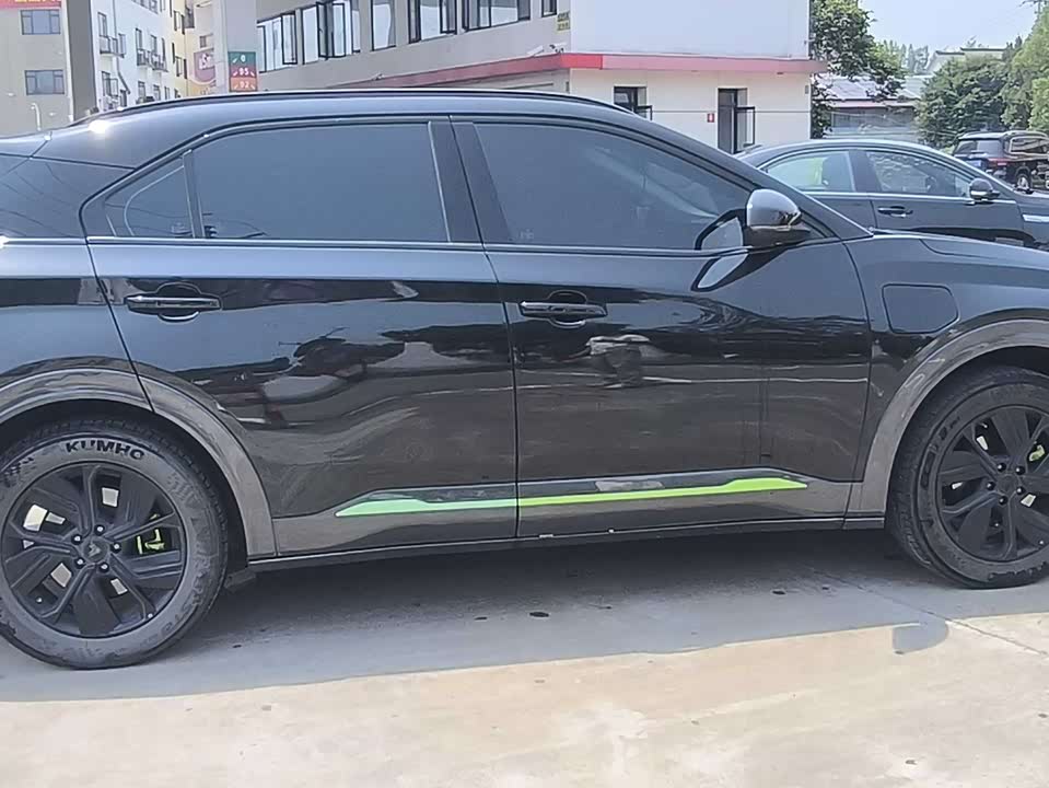 Neta Nezha U