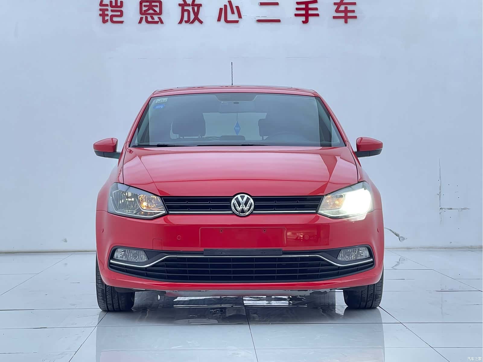 Volkswagen Polo, 2018 2