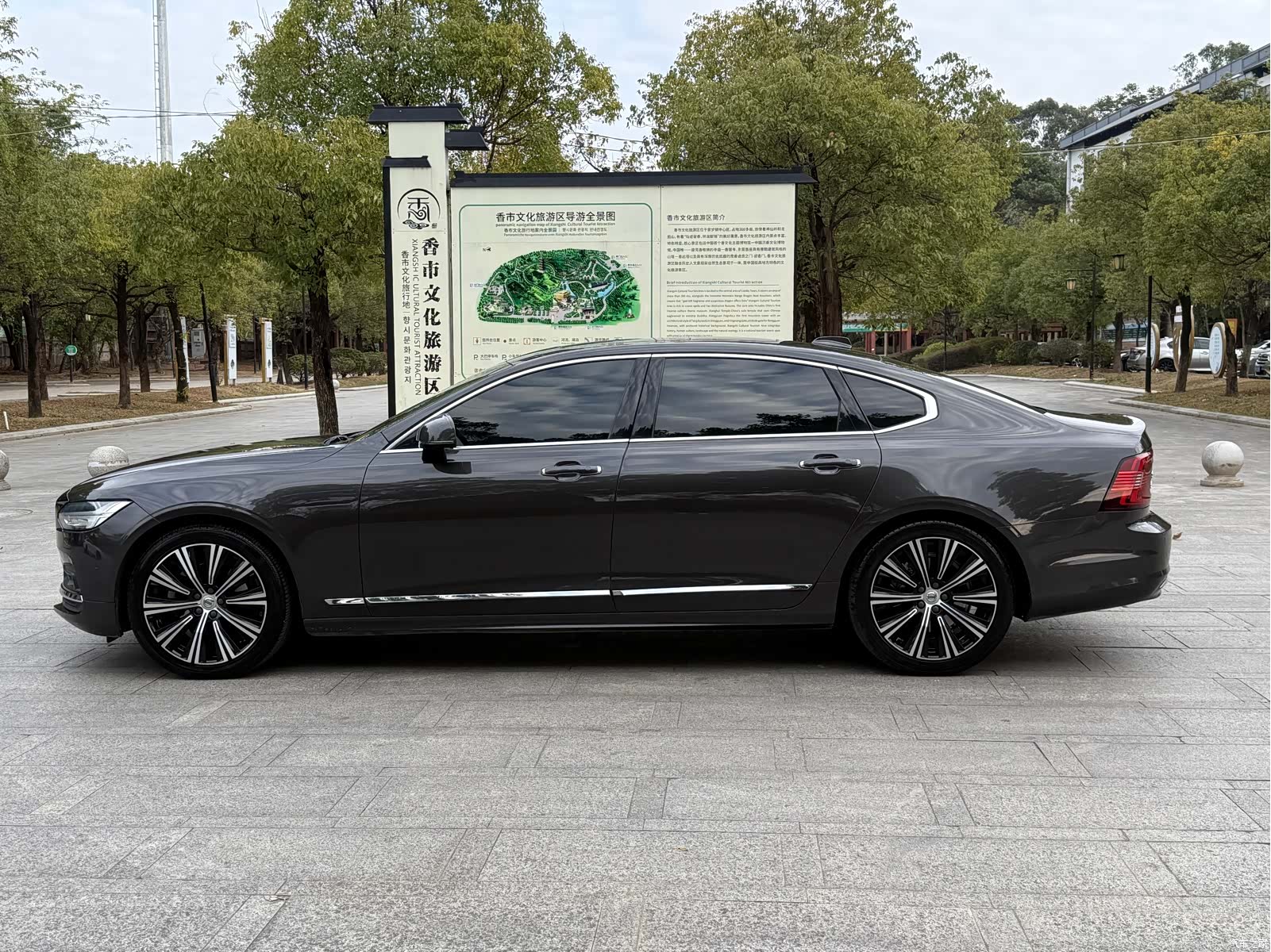 Volvo S90, 2020 10