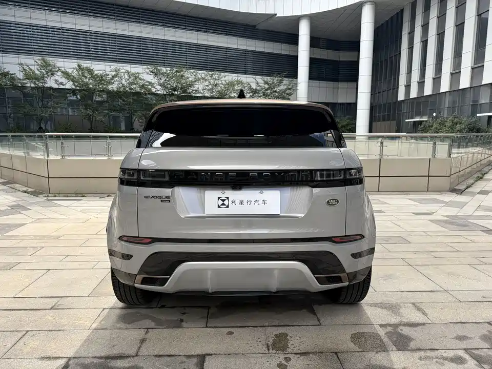 Land Rover Range Rover Aurora