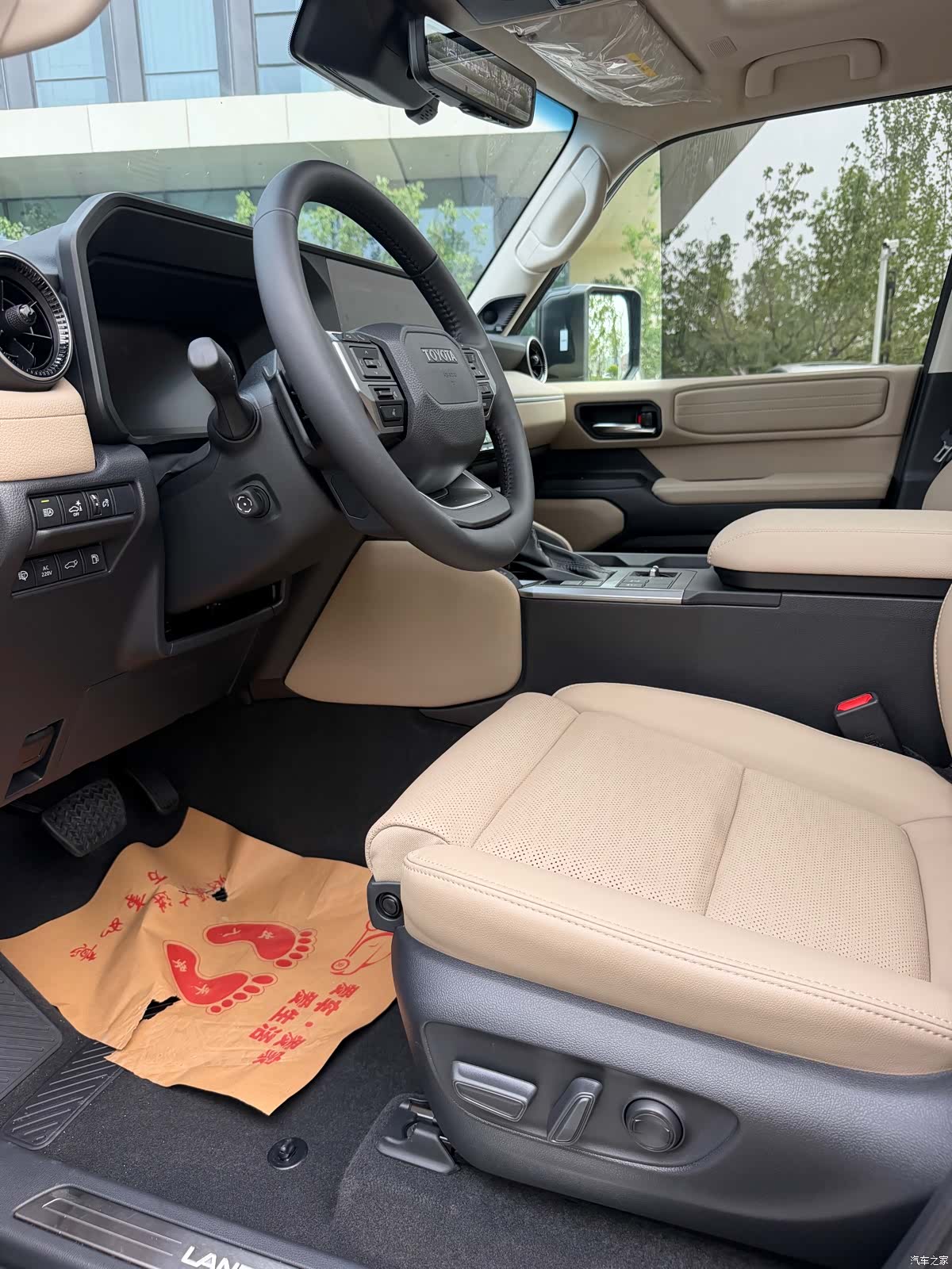 Toyota Prado, 2026 10