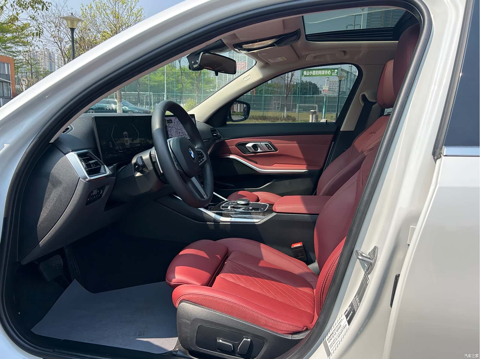 BMW 3 Series, 2024 37