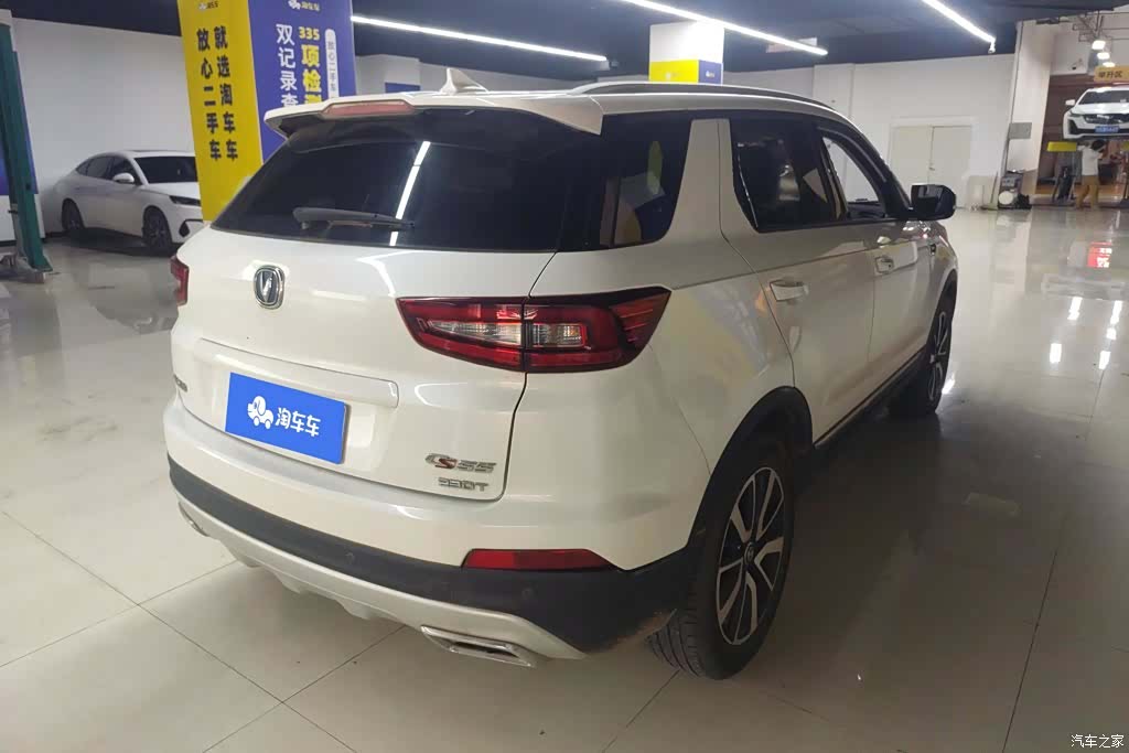 Changan CS55, 2019 3