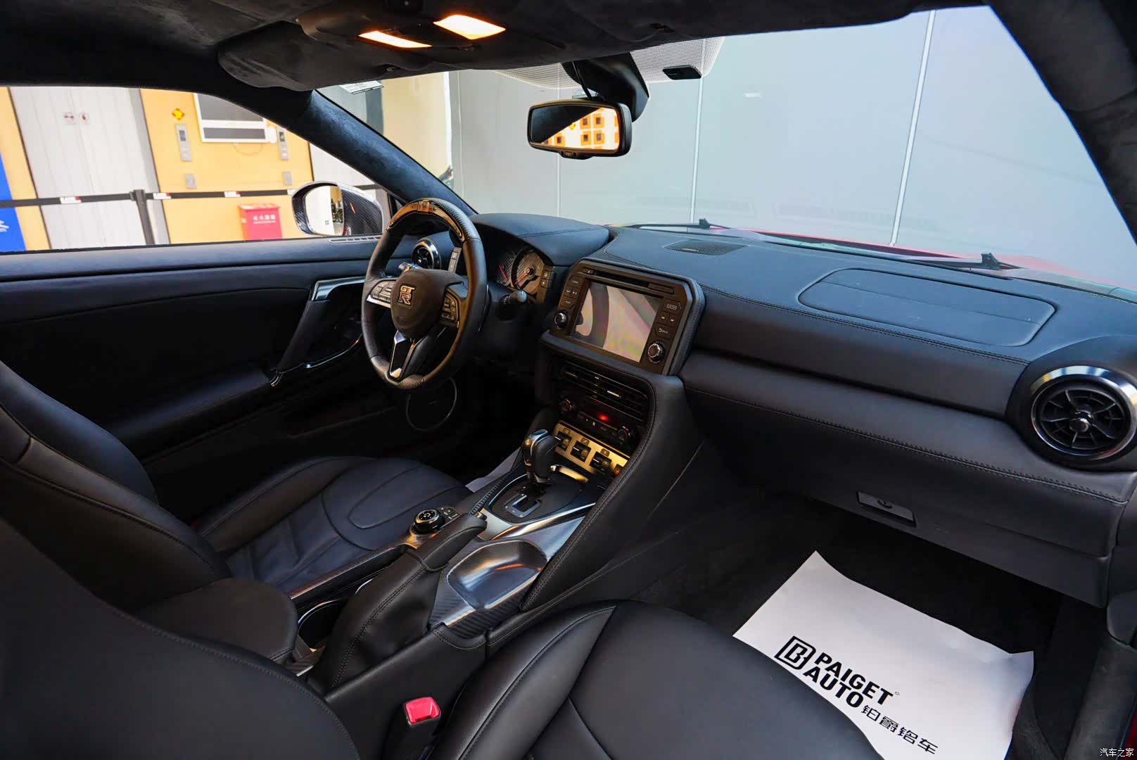 Nissan GT-R, 2018 10