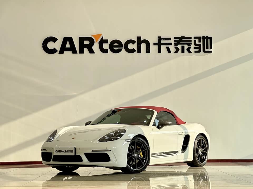 Jiangsu Changzhou Car