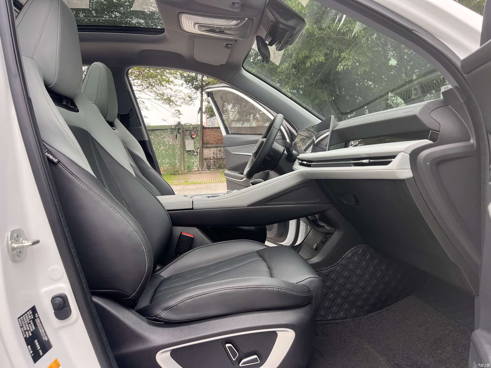 Changan CS75, 2025 7