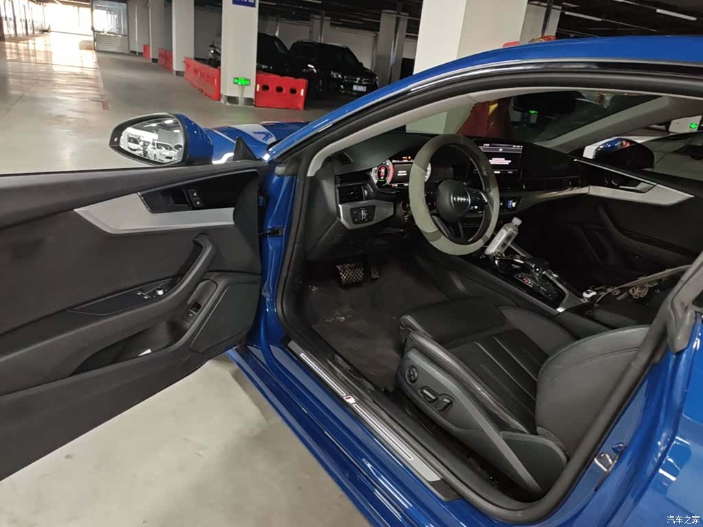 Audi A5, 2023 16