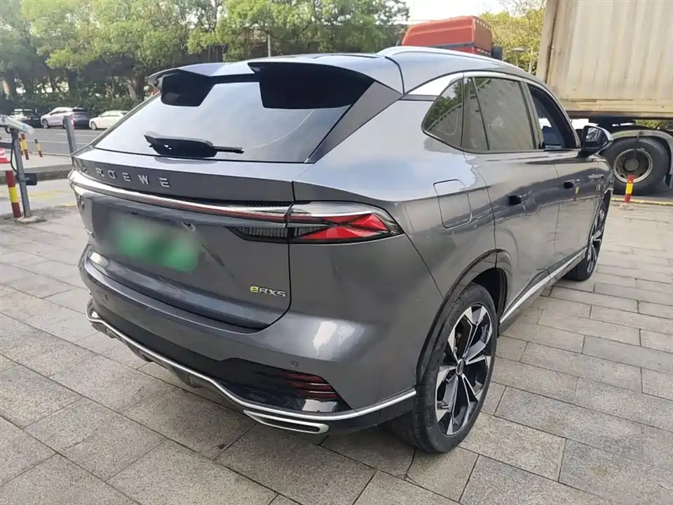 Roewe RX5 New energy